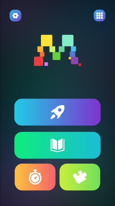 魔方学院最新免费版截图