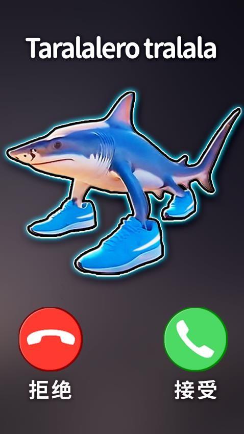 打电话模拟吧手游