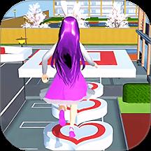 樱花校园之小魔仙游戏