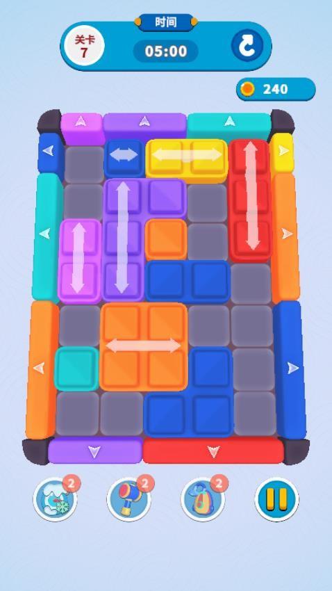 七彩星迷阵游戏