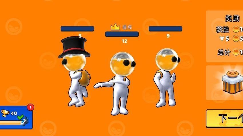 我也是英雄游戏