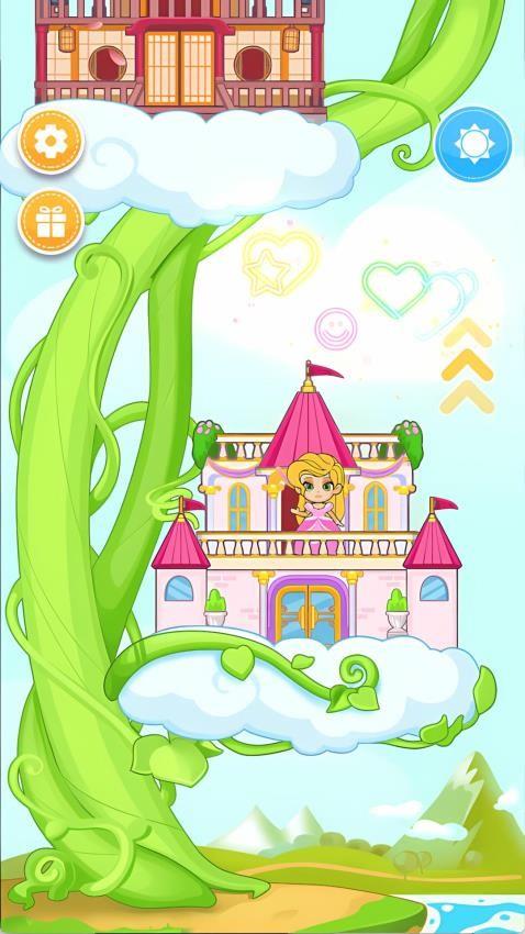 公主娃娃装扮游戏