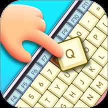 高效解压屋手游