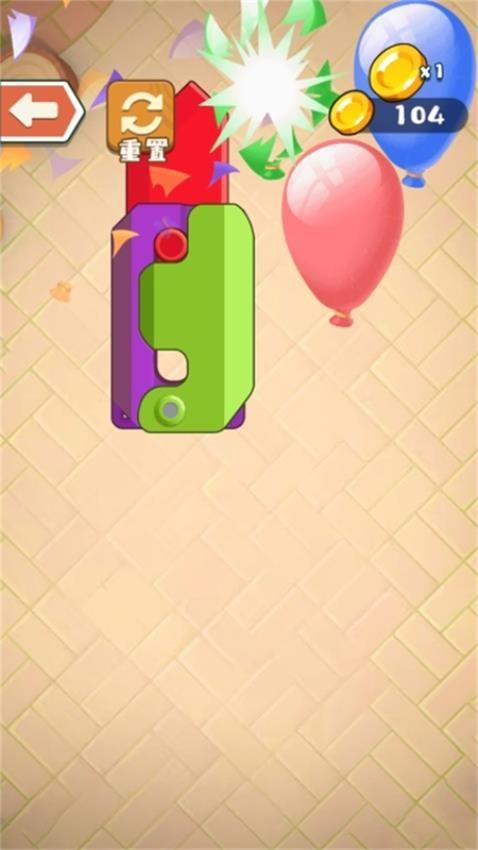 解压小小萝卜刀手游华为版截图