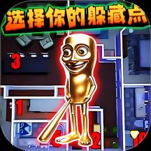 逃出tungtung迷宫手游