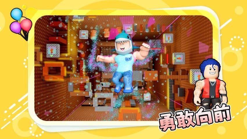 山海经不正经手游华为版截图