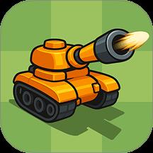 坦克火力争霸赛游戏