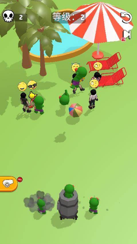 僵尸养生记游戏