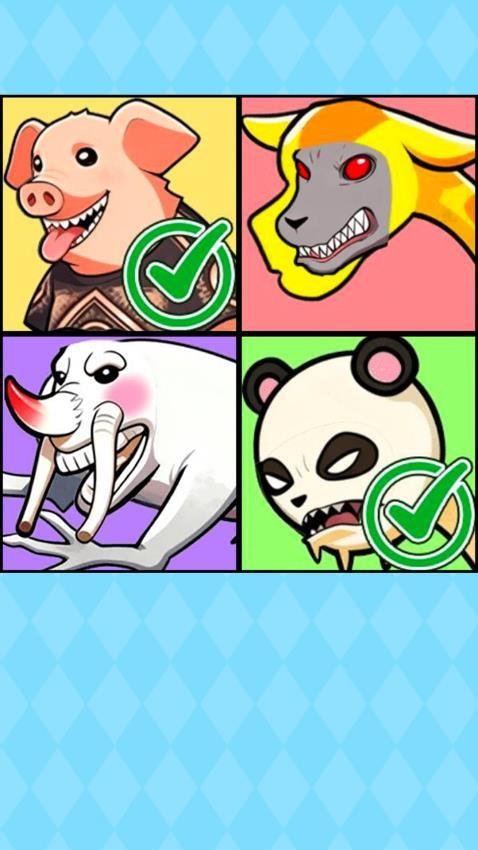 过关我很溜游戏截图