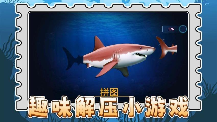 动物园冒险家游戏