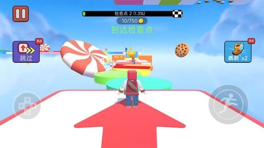 决赛天命圈游戏