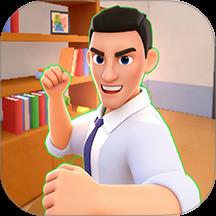 打工人逆袭路游戏