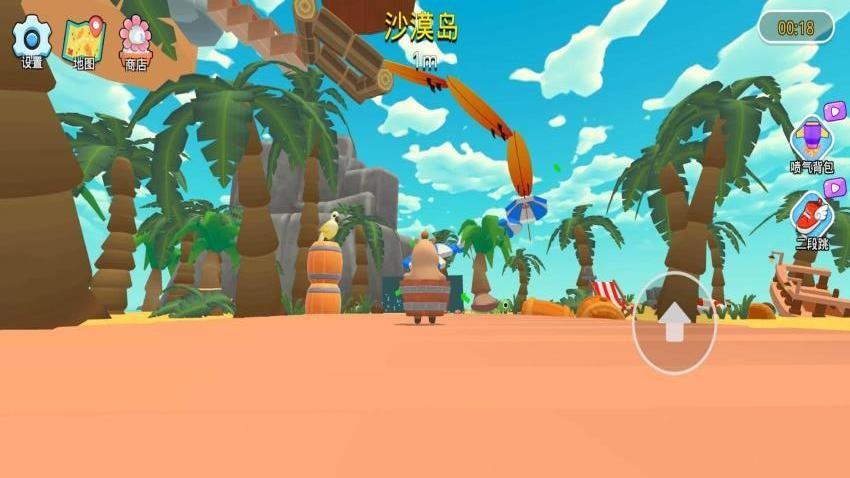 彩虹朋友跑酷游戏