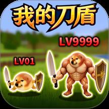 外国山海经丧尸版游戏