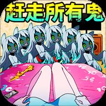 机智帮小美手游