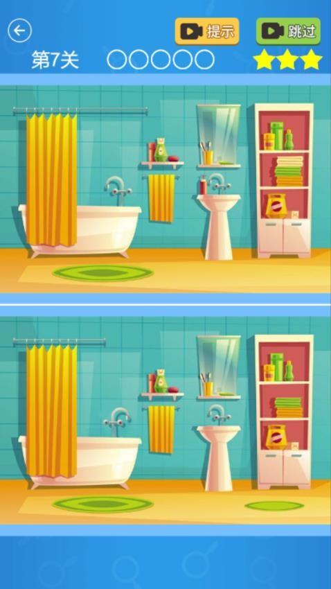 找不同手游华为版