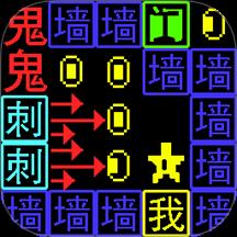 这关我真不行手游华为版