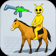 一枪送你走游戏