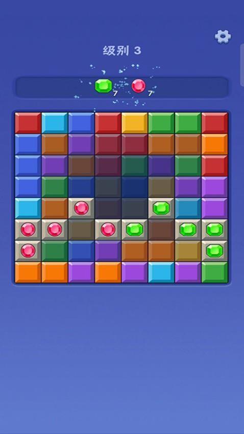 开心乐消游戏截图