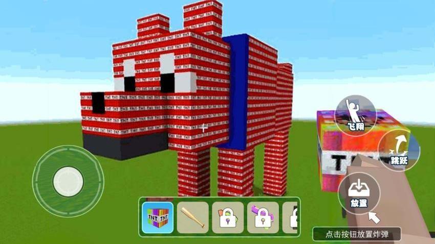 破坏解压模拟器游戏