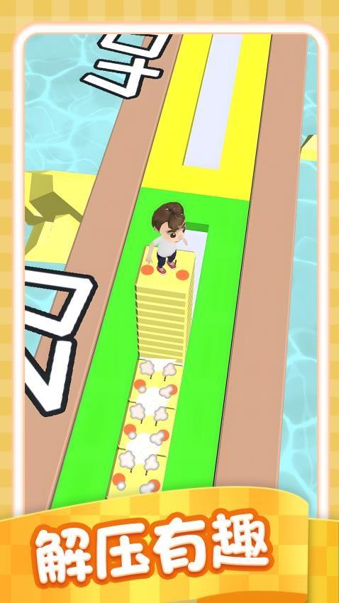 堆砖小能手游戏截图