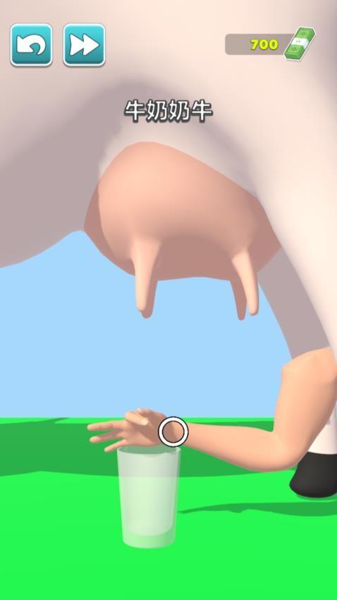 无敌高高手游戏截图