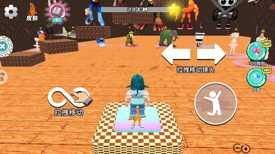 山海经不正经手游华为版