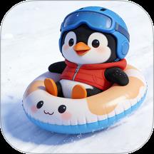冰雪飞车游戏