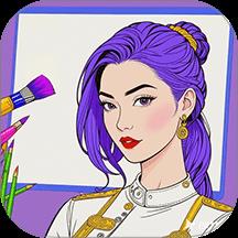 梦幻填色大师游戏