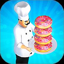 开心甜甜圈2游戏