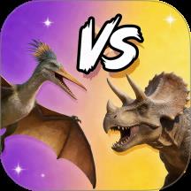 史前大暴走游戏