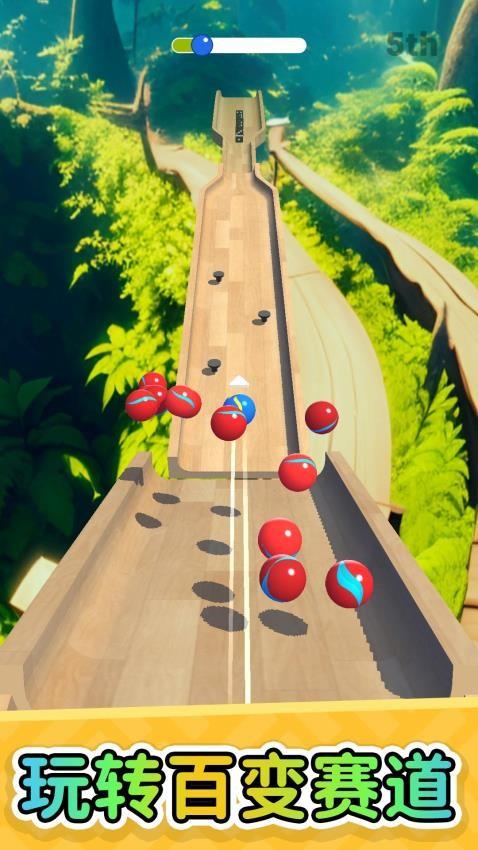 你快还是我快游戏