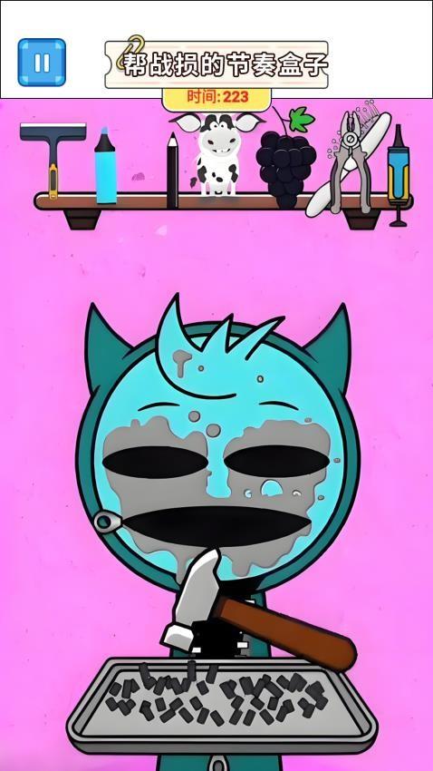 节奏盒修复大师手游截图