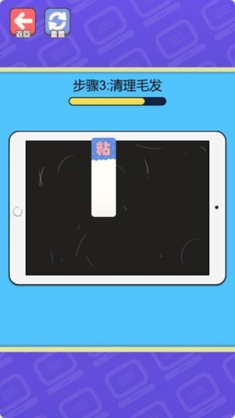 快刀西瓜斩手游华为版截图