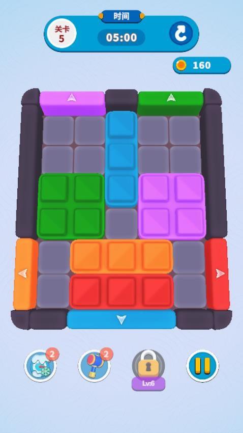 七彩星迷阵游戏