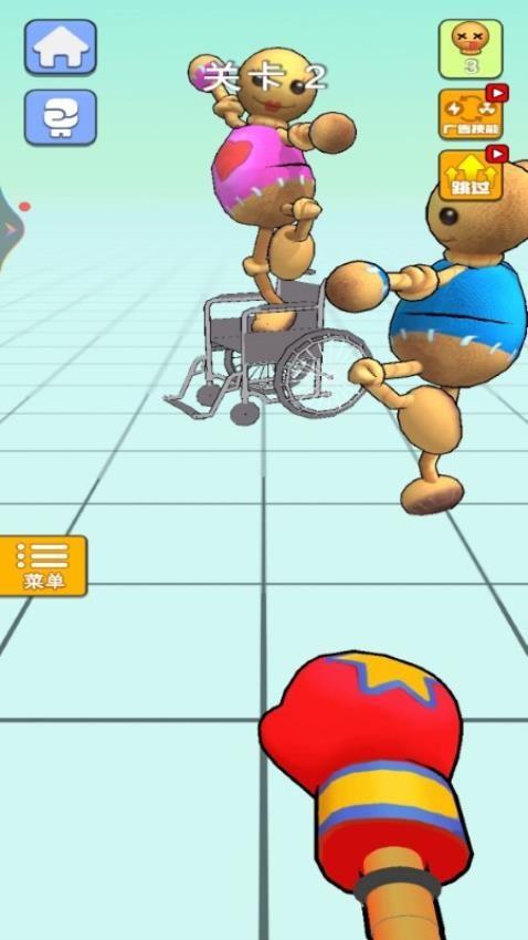 一拳过亿关游戏