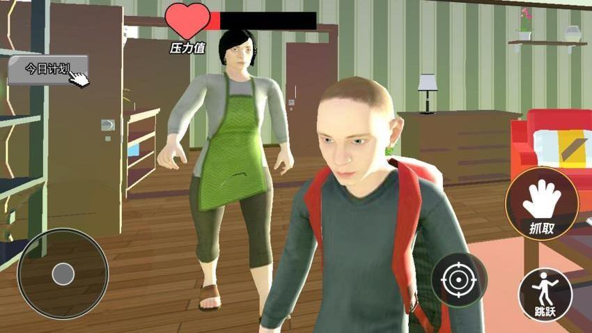 逃离中式恐怖2手游