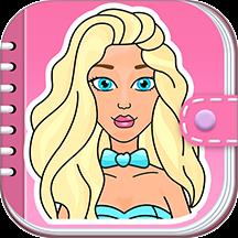 时尚公主DIY创意衣橱手游