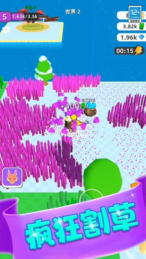 木筏求生漂流游戏