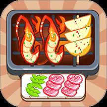 超级干饭人手游