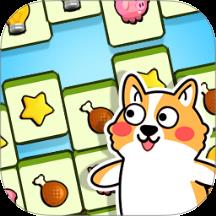 柴柴方块冒险手游