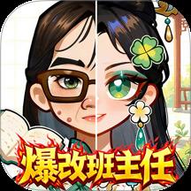 小小手帐铺游戏