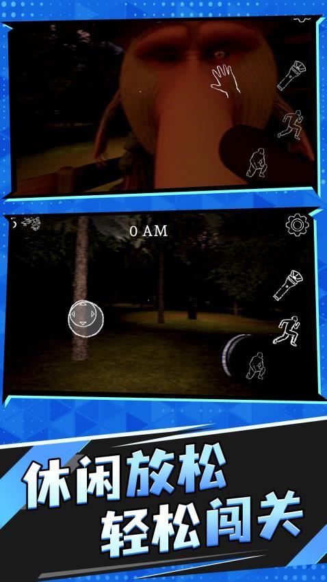 全民大作战手游