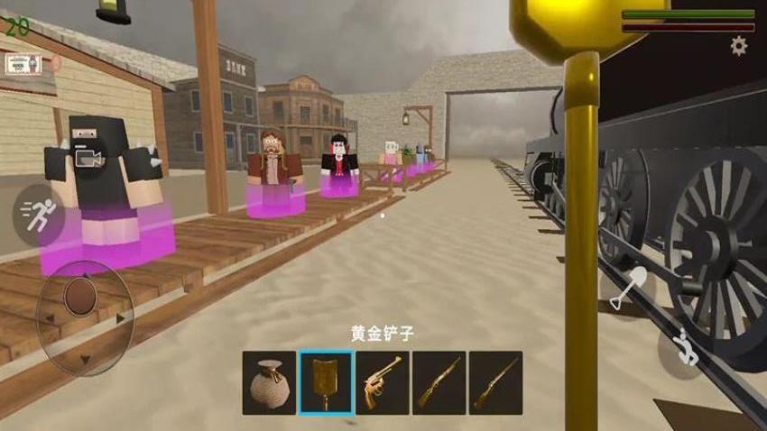 亡途列车游戏截图