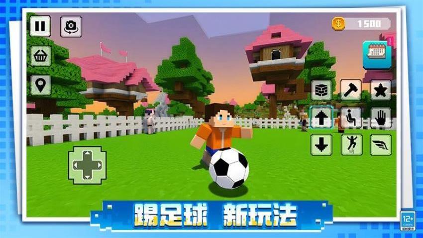 像素岛屿生存游戏