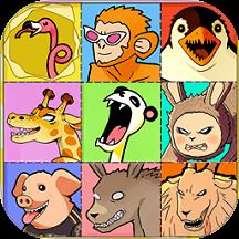 脑洞大师闯关手游