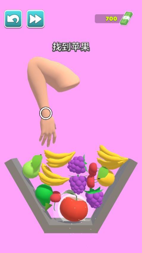 无敌高高手游戏