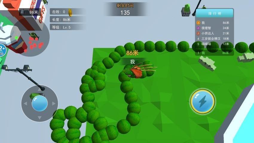 一起来冒险吧游戏