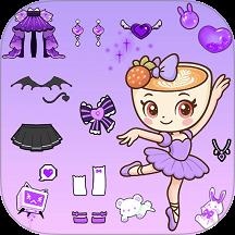 次元换装秀手游