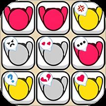 脑洞历险记手游